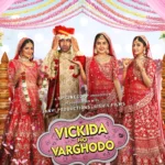 Vickida No Varghodo (2022) Movie Poster